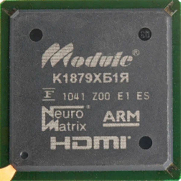 Digital Television Signal Decoder K1879XH1Y