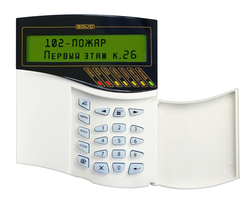 Security and Fire Control Panel "C2000M" ACDR.426469.027