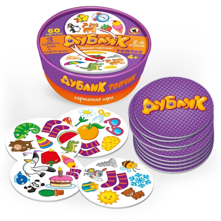 Topchik Card Matching Game with 60 Cards