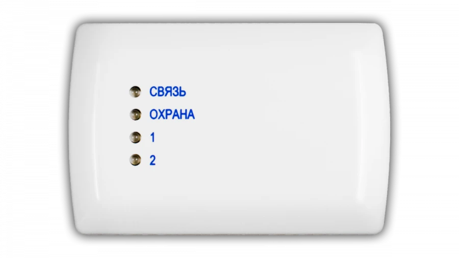 Emergency Alarm Button for Automated Security System Prityok-A Model PPKOP 011-8-1-011-2