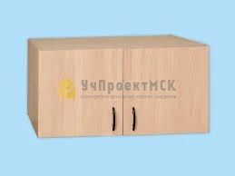 Daminart Brand Overhead Storage Sections