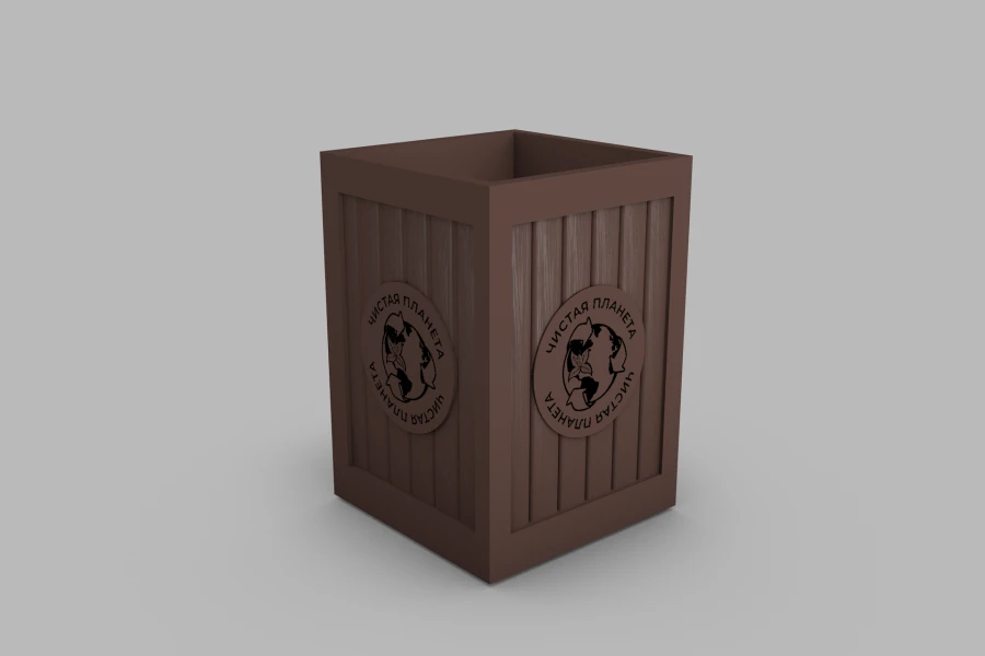 Waste Bin with Removable Metal Container and Custom Logo