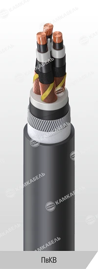 Power Cable with Copper Conductors and Cross-Linked Polyethylene Insulation, PvkV Model