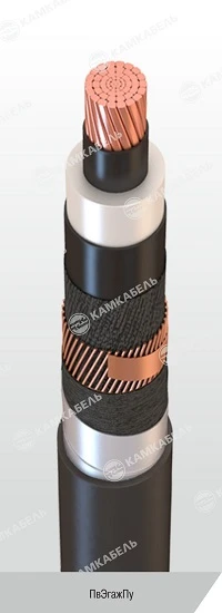 كابل طاقة عالي الجهد مع موصلات نحاسية، عزل من البولي إيثيلين - PvEghazPu
