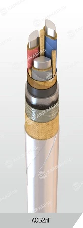 Power Cable with Aluminum Conductors, 3kV, ASB2лГ Model