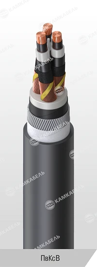 High Voltage Power Cable with Copper Conductors, PvkSv