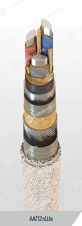 Power Cable with Aluminum Conductors and Impregnated Paper Insulation - AAP2лШв 1kV