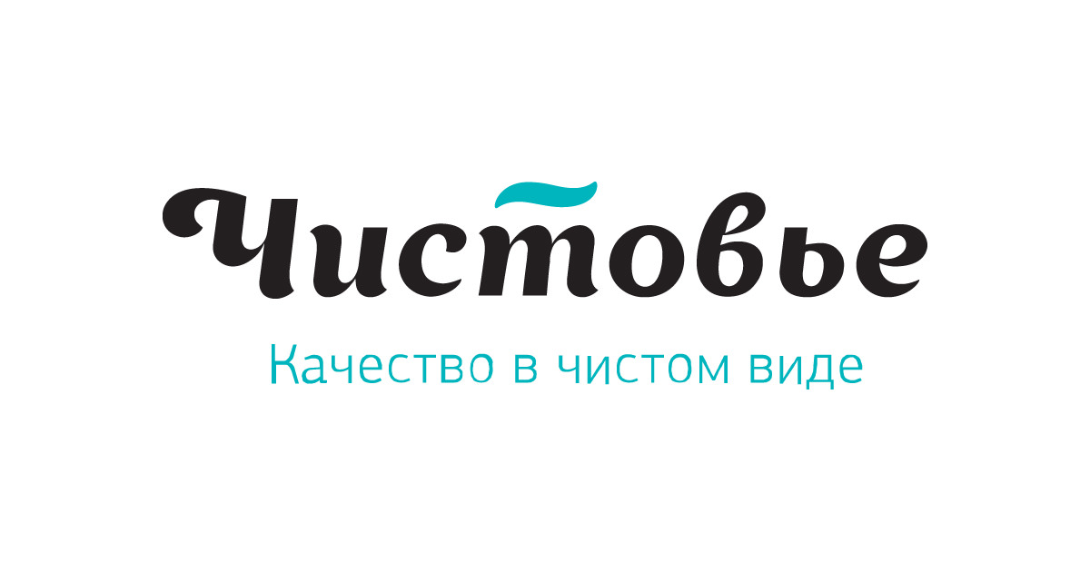 CHISTOVYE OJSC