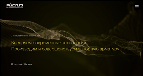 RSG GROUP LLC
