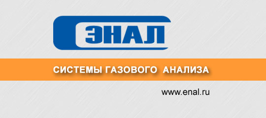 ENAL OJSC