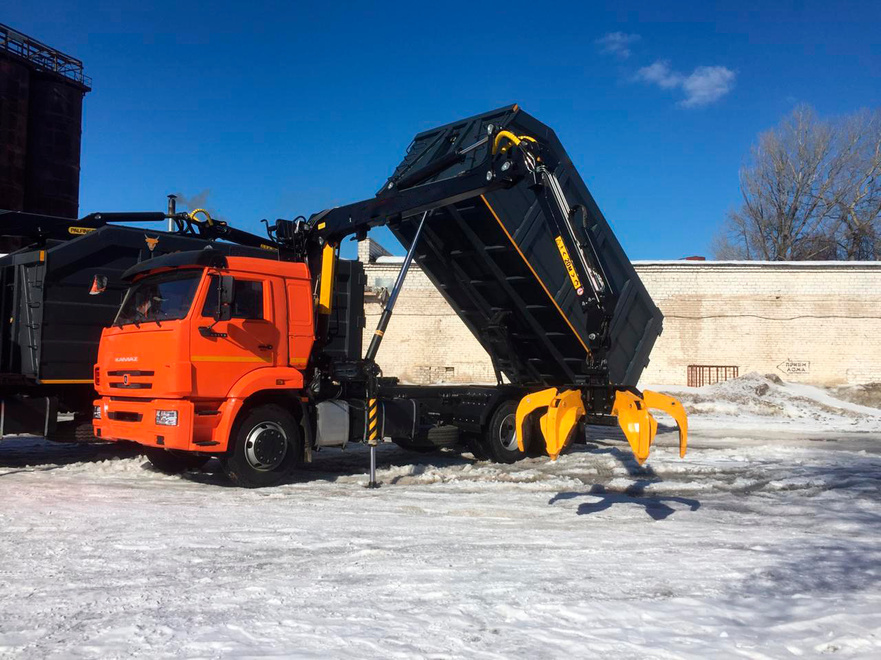 Berezovsky Autotrailer Plant LLC