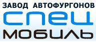 SPECMOBIL-NN LLC