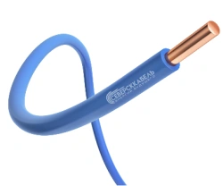 PVC Insulated Low Smoke Copper Cable 1x16(N)-450/750