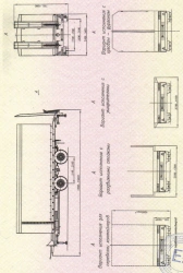 Metal Dump Trailer CHMZAP-83581, Models: 835810, 835811, 835812, 835813, 835814, 835815