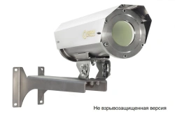 Insulated Housing for Thermal Cameras Relion-T-P-N