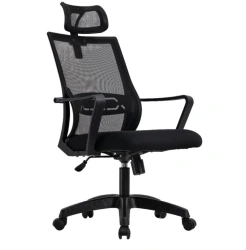 Tron P1 Ergonomic Computer Chair