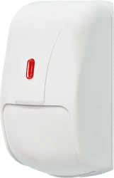 Optical-Electronic Security Motion Detector IO409-45 "Photon-20