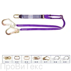 Safety Strap L22 for Height Work Safety System