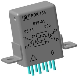 Sealed Relay