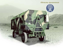 Portable Power Station PЭC-100-T/230-Ch/400-A1RK2