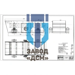 Lightweight Inertial Screen GDSM-43 (GIL-43) for Bulk Use