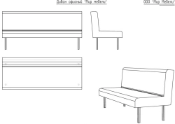 Office Sofa "Mir Mebeli" - Comfortable Rest Solution