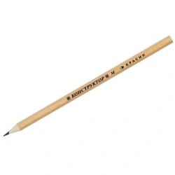 Krasin "Constructor" Hexagonal Mechanical Pencil M (B) - Sharpened