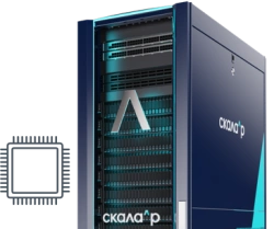 Data Processing Module for Streamlined Query Management (PMBG.466535.003-61.06)