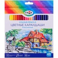 Classic Colored Pencils Gamma, 48 Colors, Sharpened, Cardboard Packaging, Euro Hanging