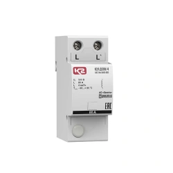 Impulse Isolation Choke K2A DS80/4, Cat. No. A600 005