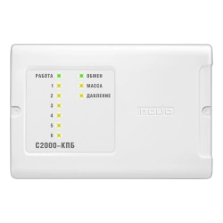 Control and Start Block "S2000-KPB" ACDR.425412.003