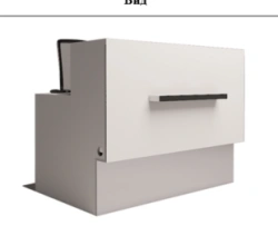 Barrier 1200 C+ Furniture Marking