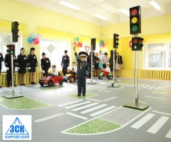 Driving Town "PRO" Educational Playset for Young Drivers