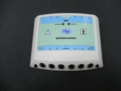 Human Motion Analysis Computer System "BIOMECHANICS - M