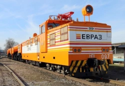 Electric Traction Unit for Heavy Loads with 7600 kW Power NP1