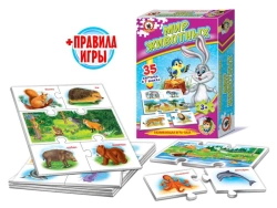 Animal World Smart Game - 35 Cards in 7 Blocks