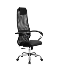 Ergonomic Office Chair - Black Color