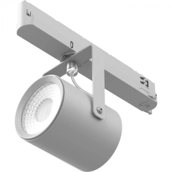 LED Spotlight ARMA/T 28W - Adjustable Beam Angle