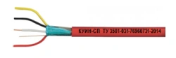 Universal Fire-Resistant Cable with Copper Conductors KUIN-SP ng(A)-FRHF xx P