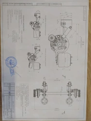 Pneumatic Suspension 1205-2912030-260