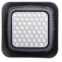 Industrial Eco Light DS 112 100W