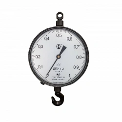 General Purpose Dynamometer DPU-1-2