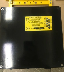 Personnel and Vehicle Registration Device URPT-IS-C-RN-W6-P1-E4-IP65