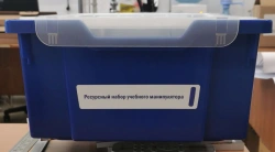 Educational Resource Kit for Robotic Manipulator