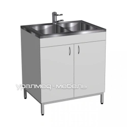 Cleaning Table for Medical Institutions STm-102