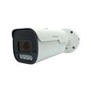 High-Resolution IP Surveillance Camera IPTS-IP1880BMAR