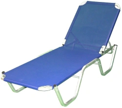 Folding and Reclining Lounge Chair for Indoor and Outdoor Use - Model SI56.15.19.01
