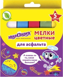 Colored Sidewalk Chalk Set 5 pcs, Square, for Drawing on Asphalt