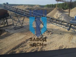 Belt Conveyor KLDМ-1000-20 for Bulk Material Handling