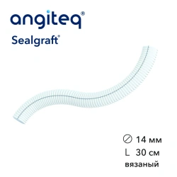 Synthetic Collagen-Coated Vascular Graft, 14mm Diameter, 30cm Length